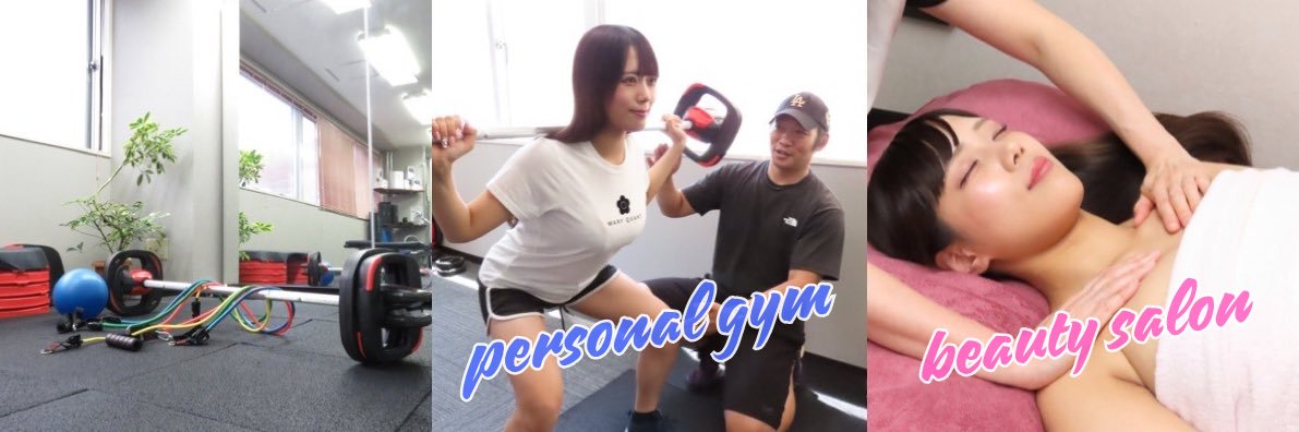 ReeStyle_gym's profile banner image
