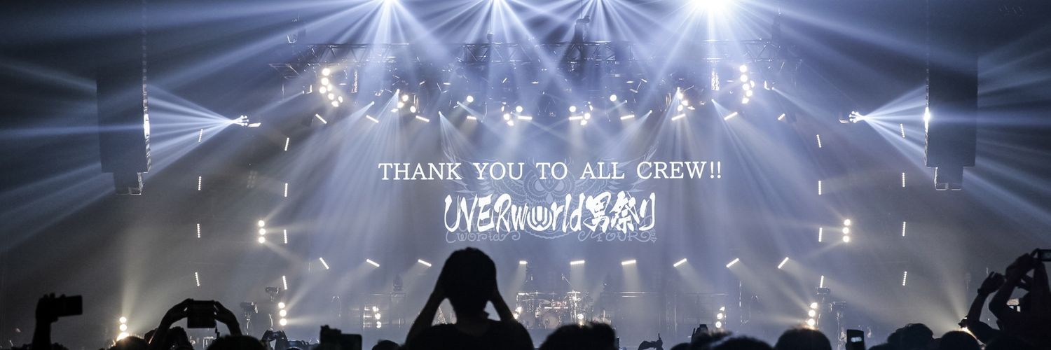 increw's profile banner image