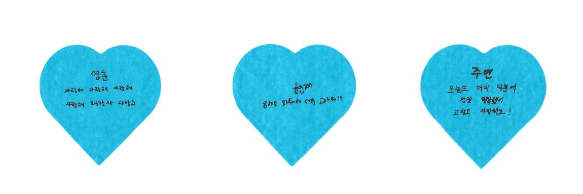 978 banner
