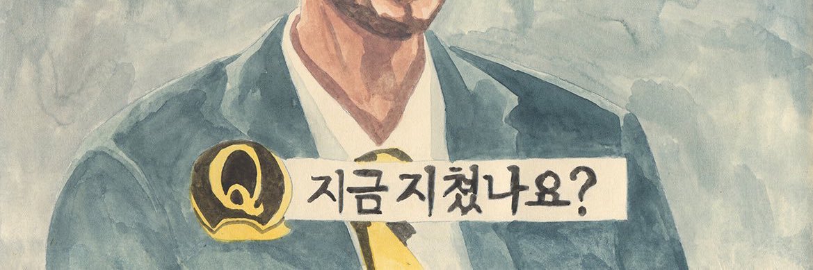 아리.ᐟ banner