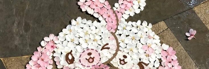 您 banner