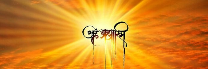 The ब्राह्मण COMMUNITY's banner
