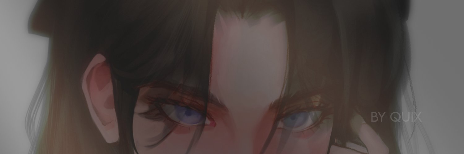 Quix✨'s banner