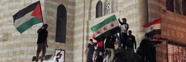 bodZz🇪🇬🇵🇸 banner