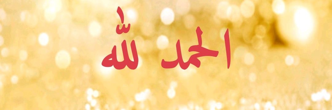 QFM_99's profile banner image