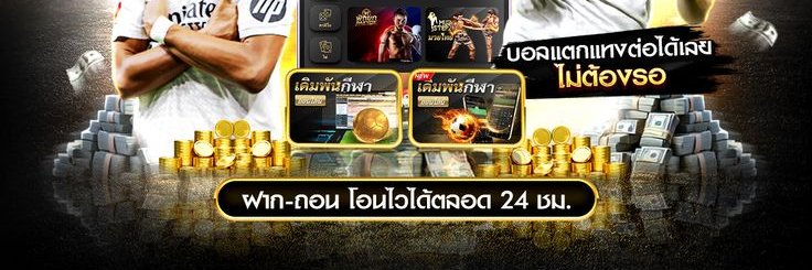 นาโน❤️ banner