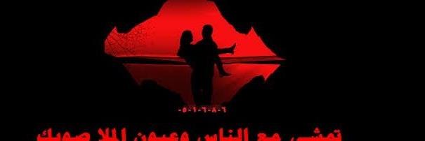 99999_alaned's profile banner image
