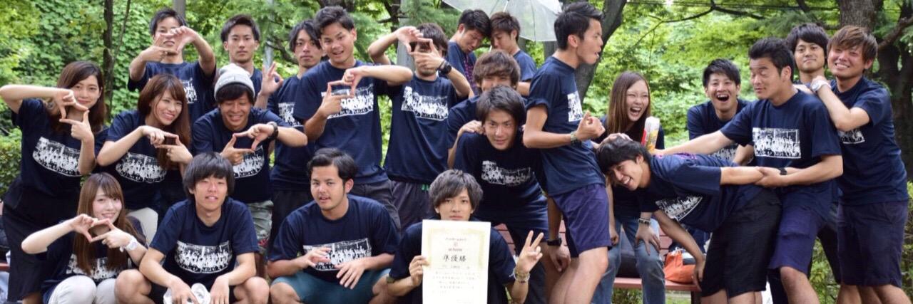 daiki0933's profile banner image