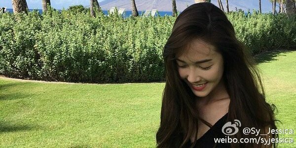 fyeowjas's profile banner image