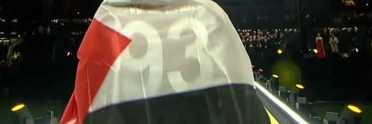 efesimhen⁴⁴⁶³ banner