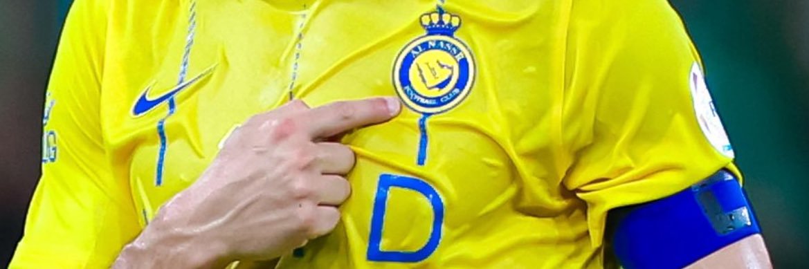 سلفستر 💛 banner