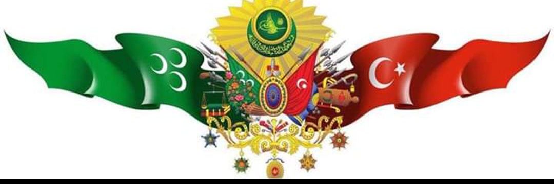 trdedekorkut's profile banner image
