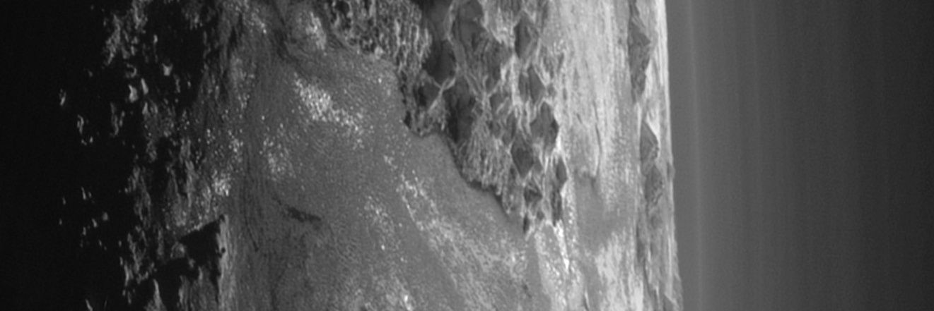Just In banner