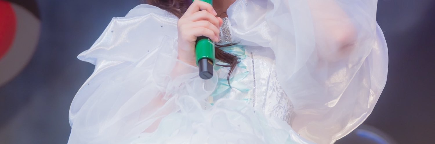 ゆん banner