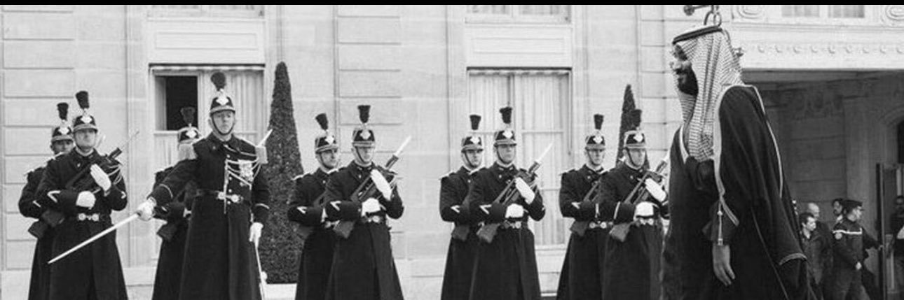 𝐺𝐻𝐴𝐷𝐴 banner