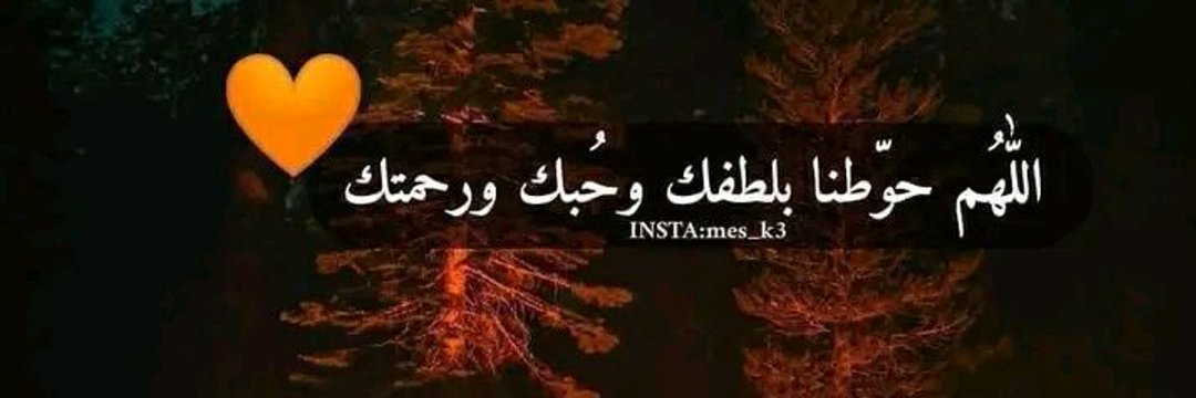 سماسيمو🕊 banner