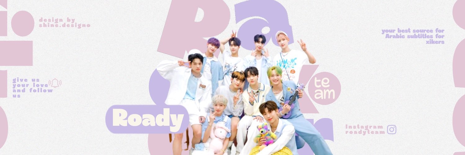 ROADY TEAM 🍬 banner