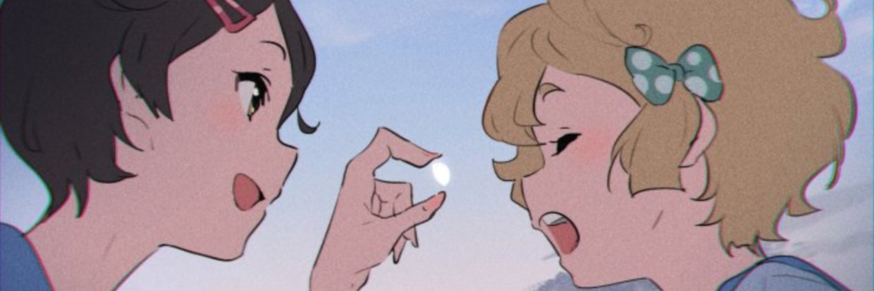 悠陽 banner