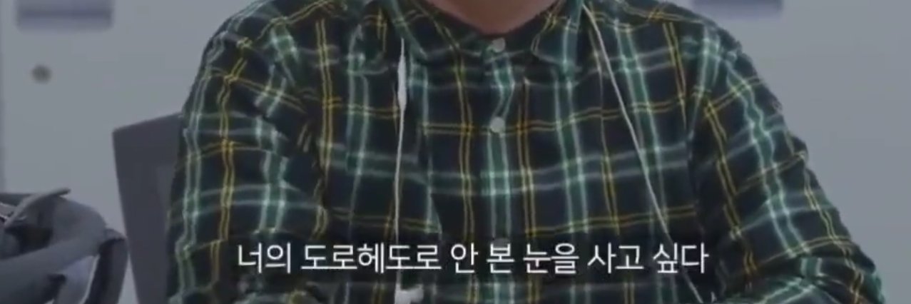 거거익선 banner