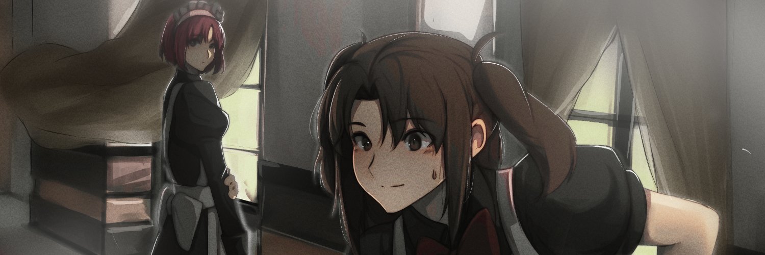 Double banner