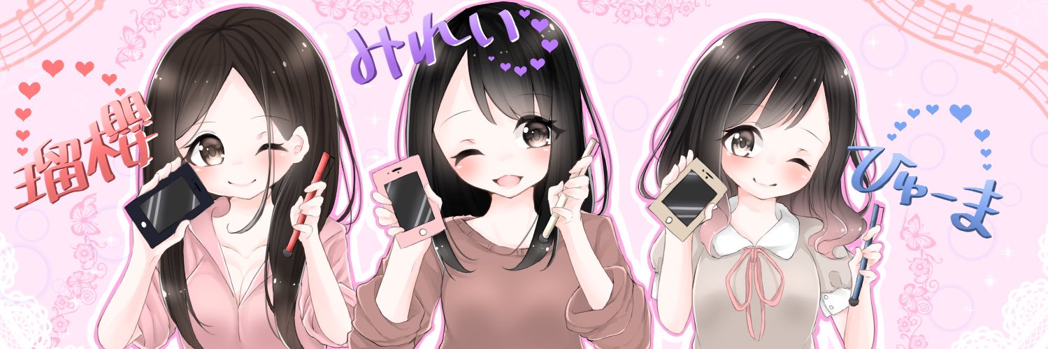 ruou130's profile banner image