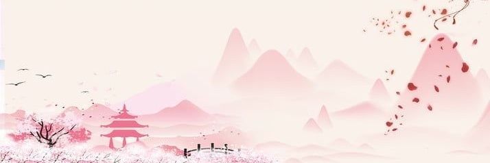 杨㺭袗. banner