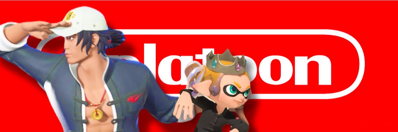 たしかしよぶち banner