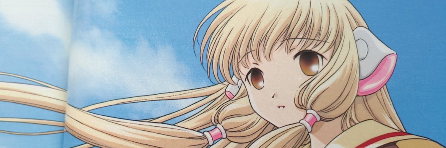 brianasadog's profile banner image