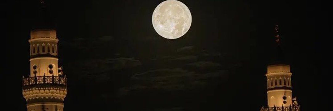 عبد الوّهاب banner