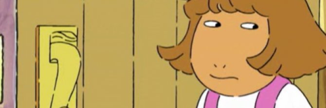 🍉 pher von zarobitch, bed domain 🦇 banner