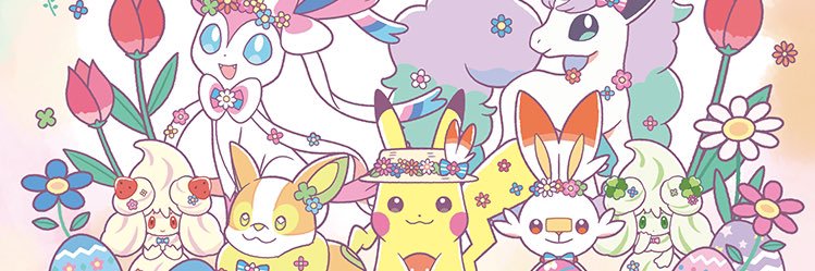 aya❁⃘*.ﾟ banner