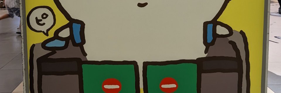hirakasu0's profile banner image
