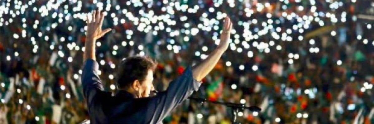 PurePakistani's profile banner image