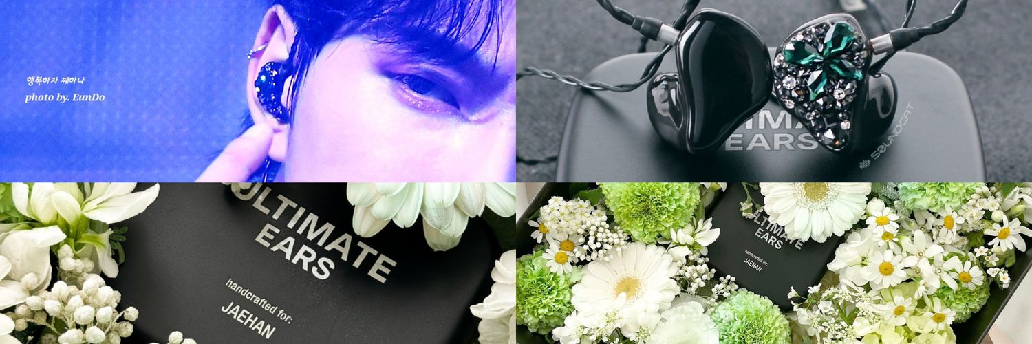 행복하자☘️째하나's banner