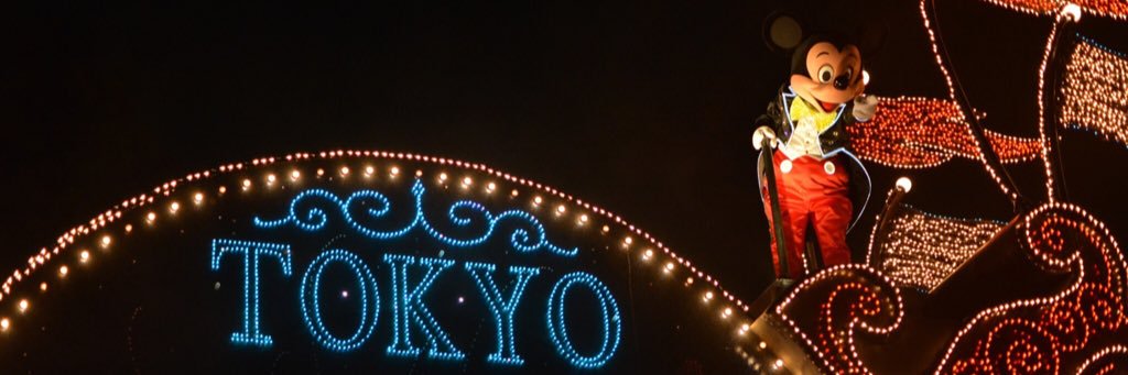 moep428's profile banner image