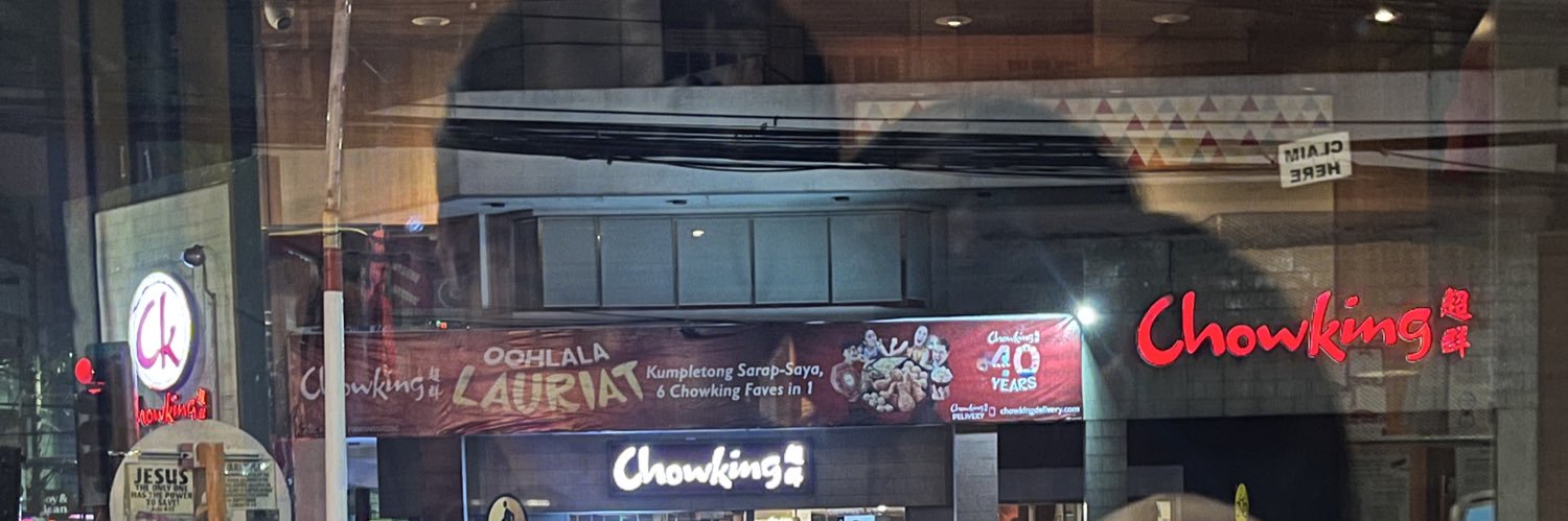 Lyla banner