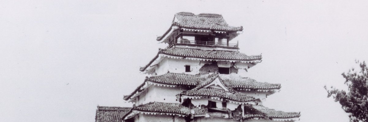 南田　白牛 banner