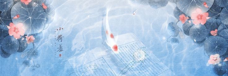 cinoO banner