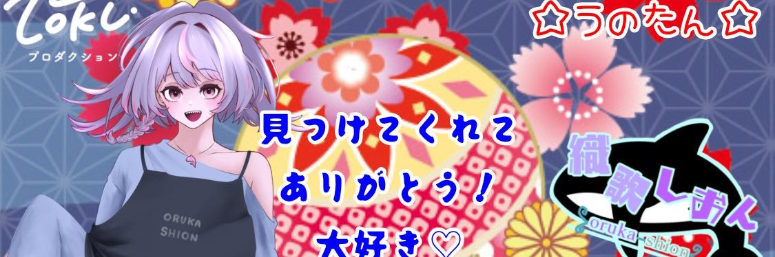 teletraCecilA's profile banner image