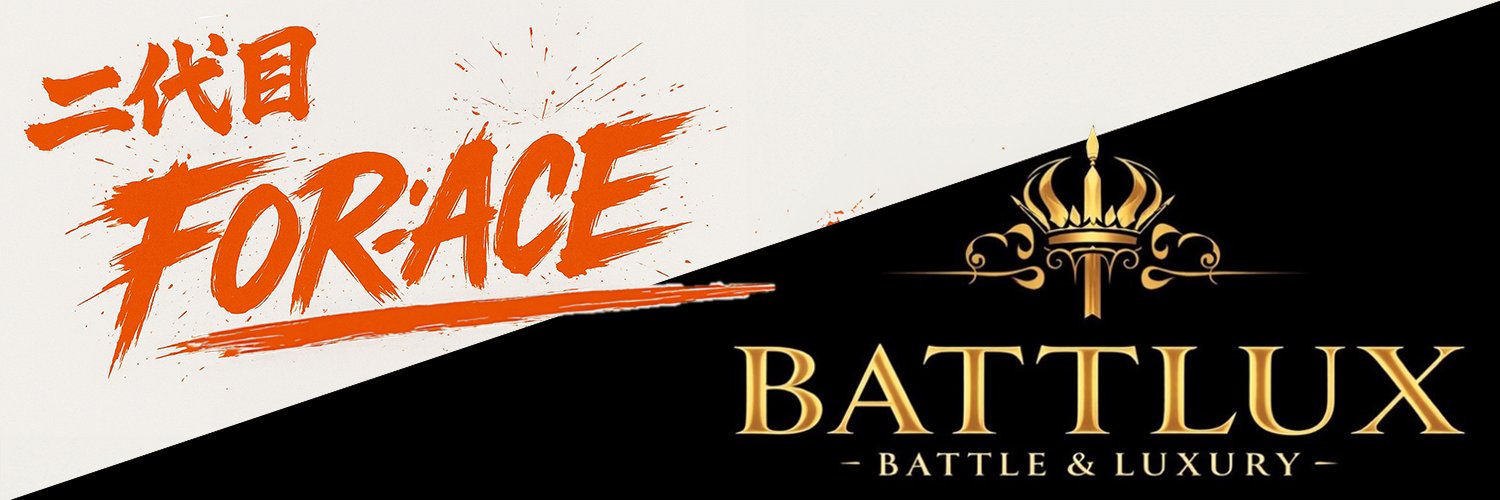 FOR:ACE / BATTLUX banner