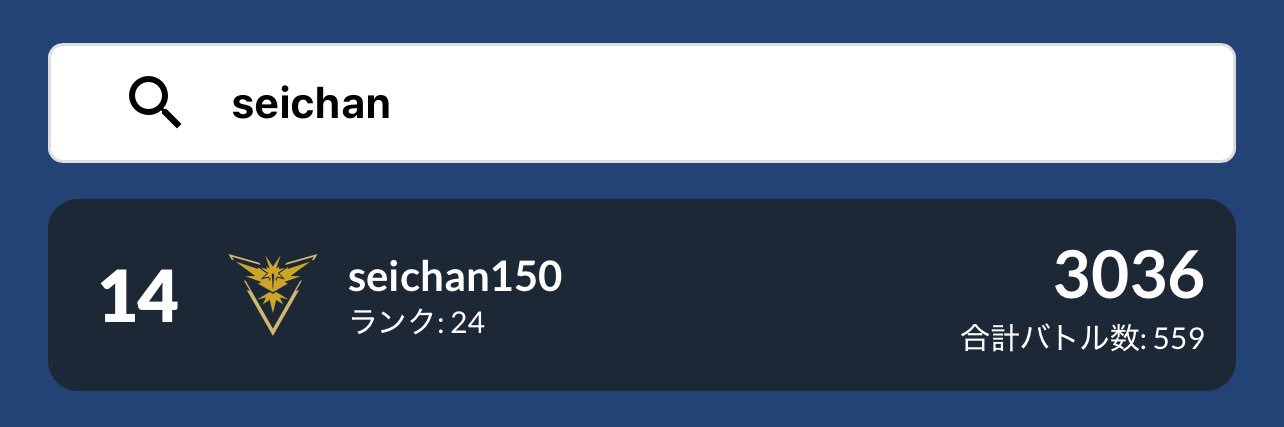 seichan150's profile banner image