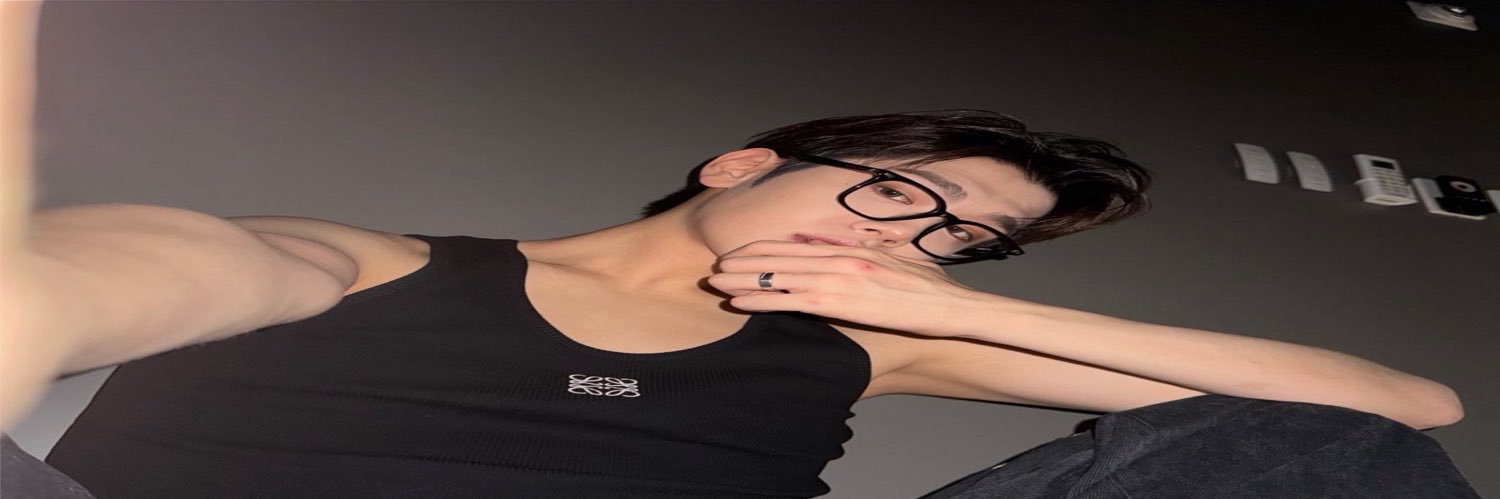 loü 💦 banner