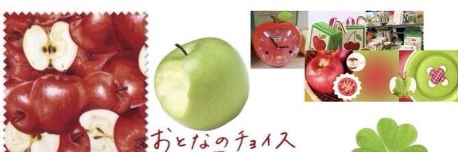 زحلมิโร ‎ ☆҉ banner