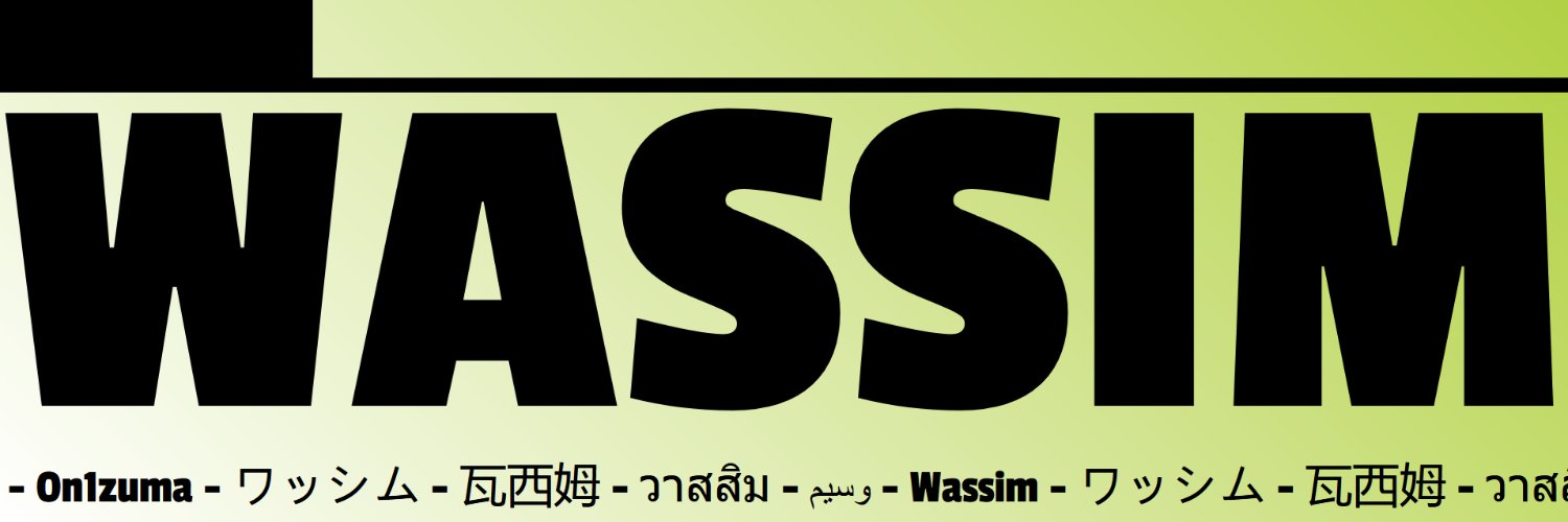 @Wass | AI enthusiast banner