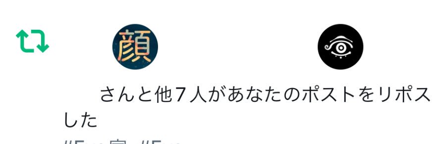 もこ banner