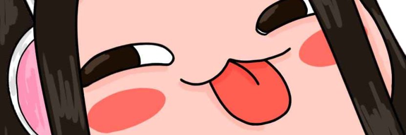 LitahGamer's profile banner image
