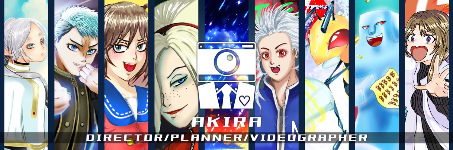 アキラ@お絵描き映像ディレクター banner