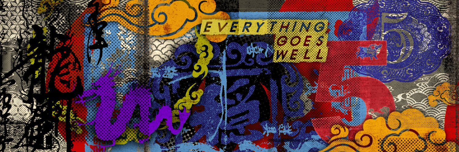 เจมี่ banner