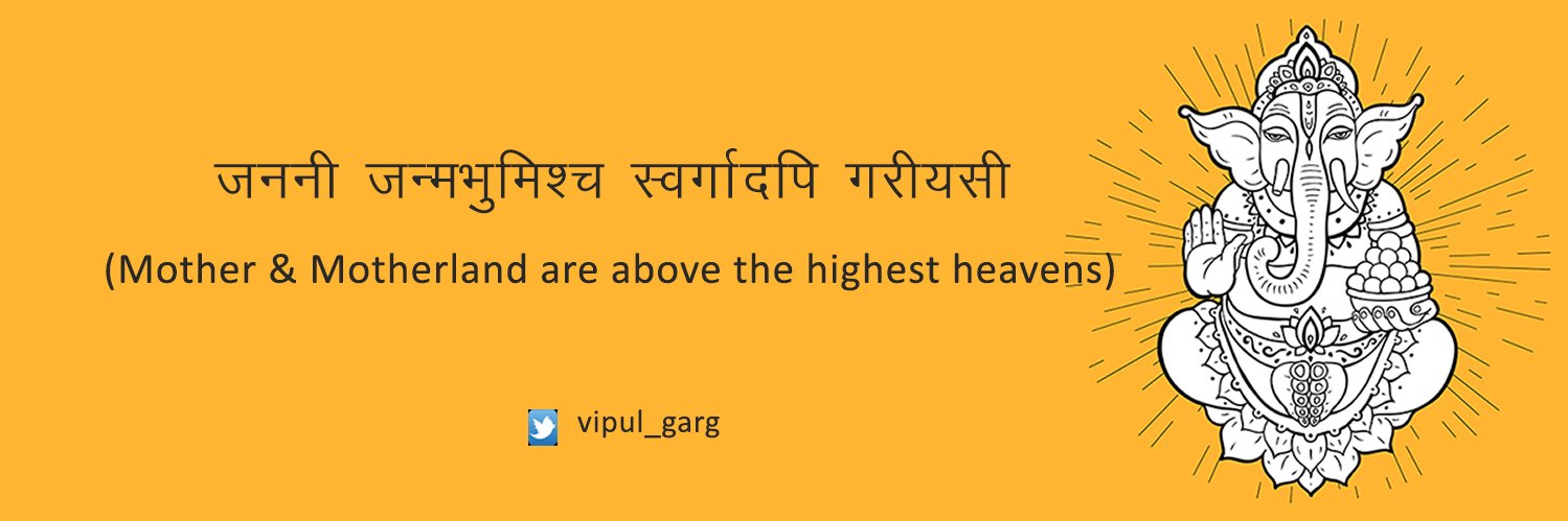 vipul_garg's profile banner image