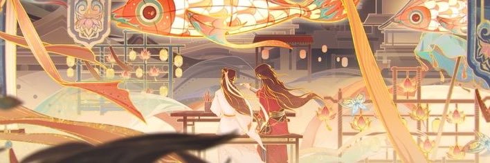 judy 🌷's banner
